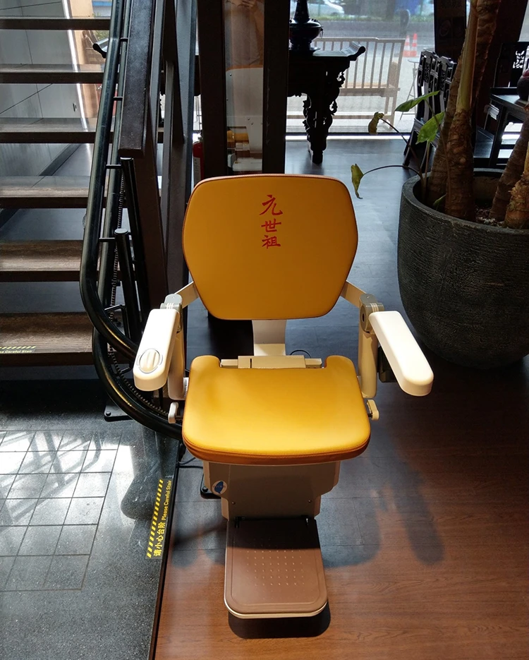 Scissor-shaped-Curved-yellow-1~2F (1)